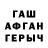 Первитин витя Talant Musa
