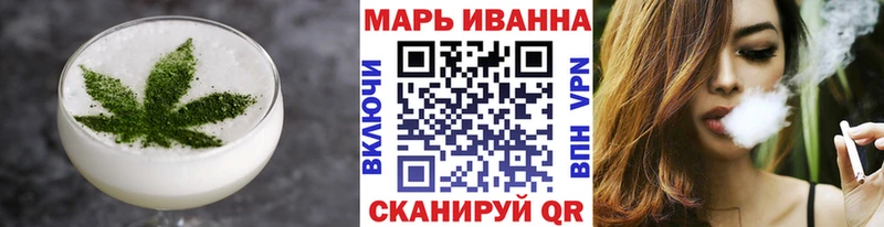 сколько стоит  Кунгур  Печенье с ТГК марихуана 