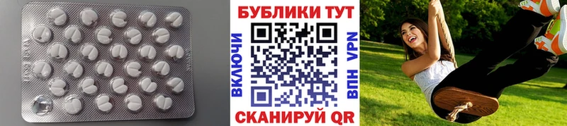 Экстази MDMA  купить наркоту  Кунгур 