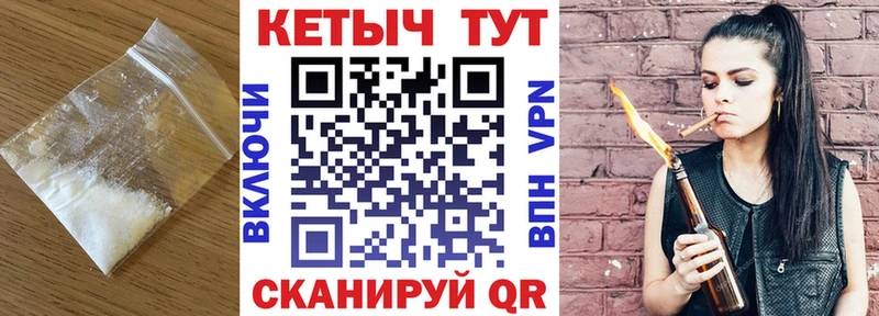 Кетамин ketamine  блэк спрут tor  Кунгур  магазин продажи наркотиков 