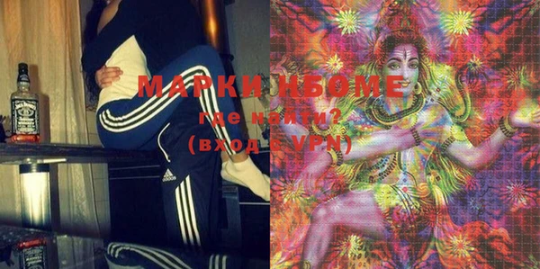 дживик Воткинск