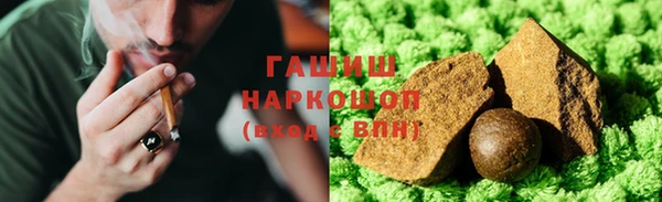 COCAINE Белоозёрский