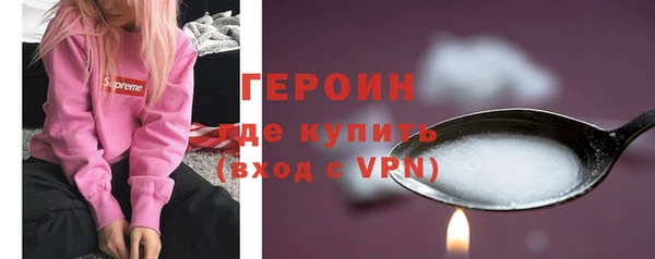 mdma Сафоново