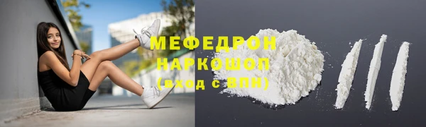 каннабис Сатка