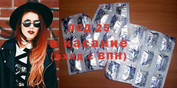 COCAINE Белоозёрский