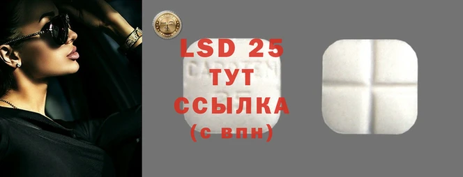 COCAINE Белоозёрский