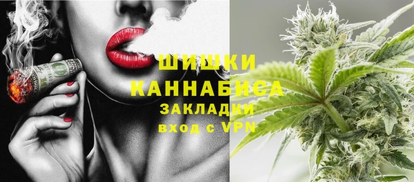 COCAINE Белоозёрский