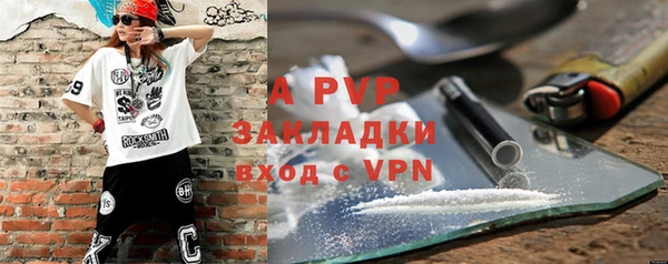 COCAINE Белоозёрский