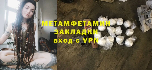 COCAINE Белоозёрский