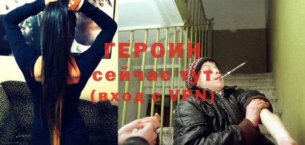 COCAINE Белоозёрский