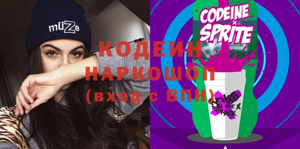 меф VHQ Всеволожск