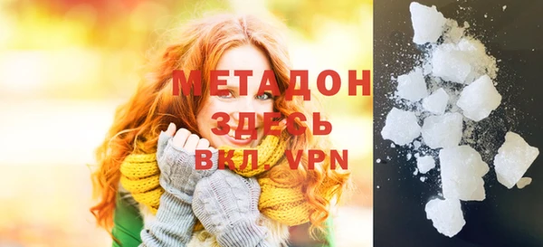 прущие крисы Балахна