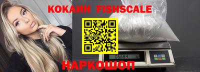кокаин колумбия Кимры