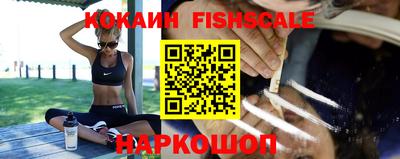 мяу мяу кристалл Кингисепп