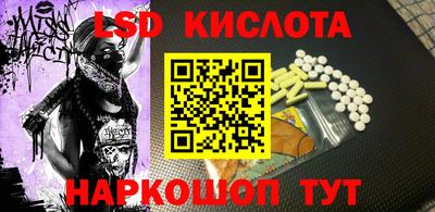 кокаин колумбия Кимры