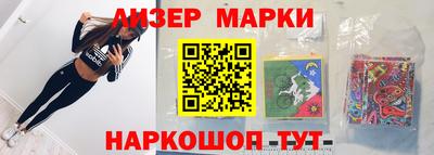 кокаин колумбия Кимры