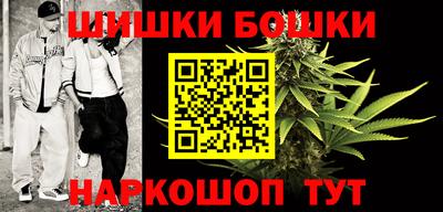 метадон Кинель