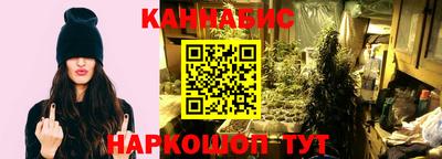 мяу мяу кристалл Кингисепп