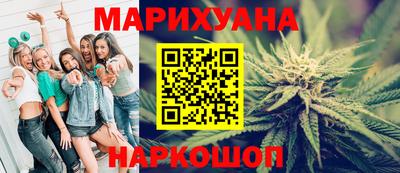 винт Канаш