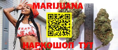 мяу мяу кристалл Кингисепп