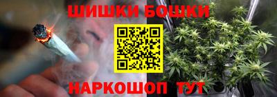 кокаин колумбия Кимры