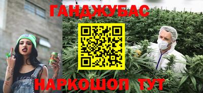 метадон Кинель