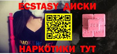 метадон Кинель