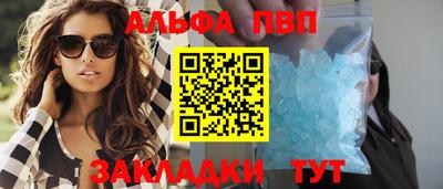 метадон Кинель