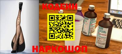 кокаин колумбия Кимры