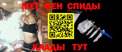 метадон Кинель