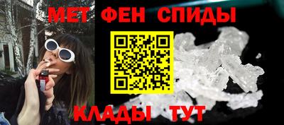 метадон Кинель