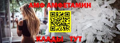 кокаин колумбия Кимры