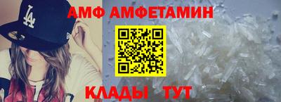 кокаин колумбия Кимры