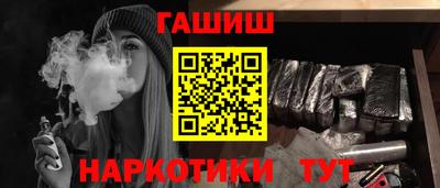 метадон Кинель