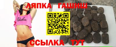 мяу мяу кристалл Кингисепп