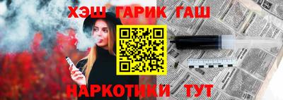 кокаин колумбия Кимры