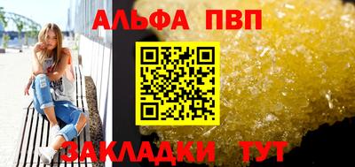 метадон Кинель