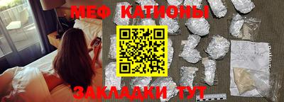 бутират Кандалакша