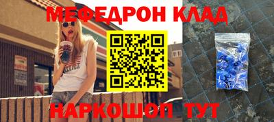кокаин колумбия Кимры
