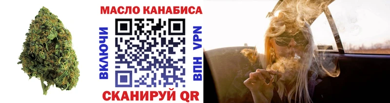 hydra ССЫЛКА Кунгур ТГК вейп